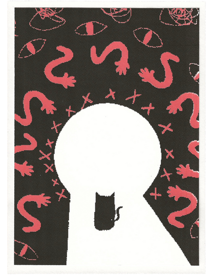 portal